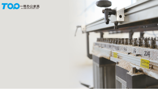 一格質(zhì)造精品,為您而制造 一格質(zhì)造精品,為您而制造