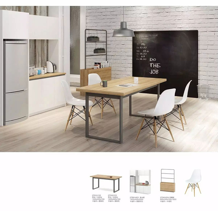 休閑空間 休閑空間