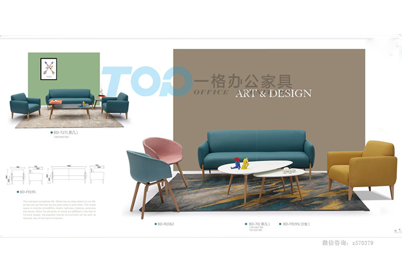 布藝休閑沙發.jpg 布藝休閑沙發.jpg