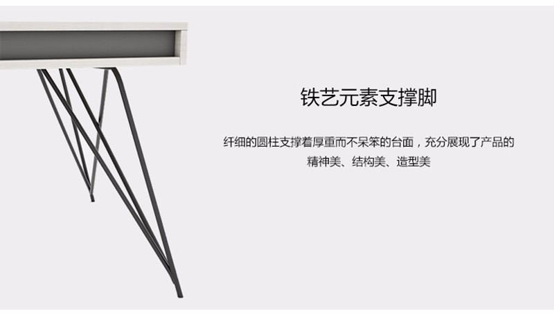 辦公班臺腿部結(jié)構(gòu)