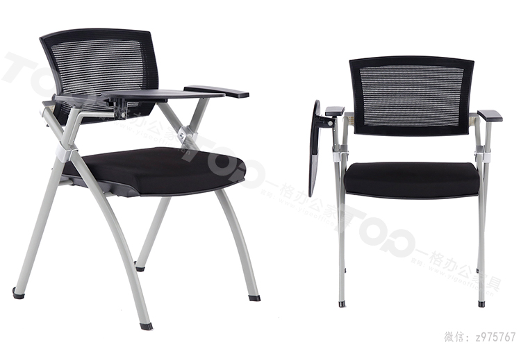 折疊培訓椅帶有寫字板.jpg