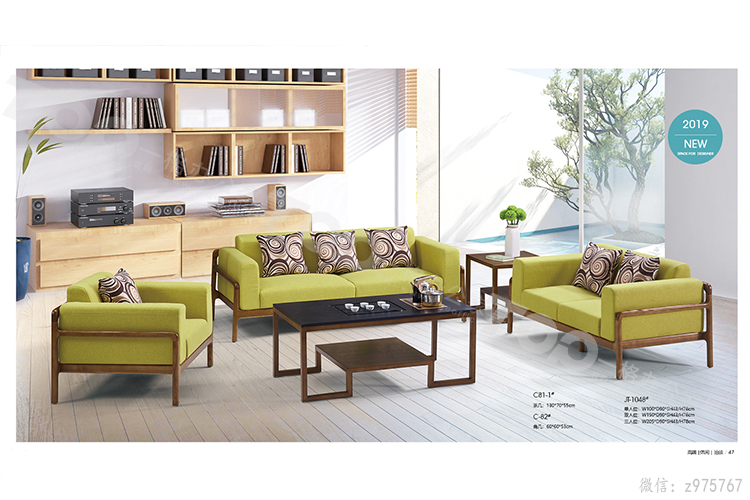 木質布藝沙發.jpg